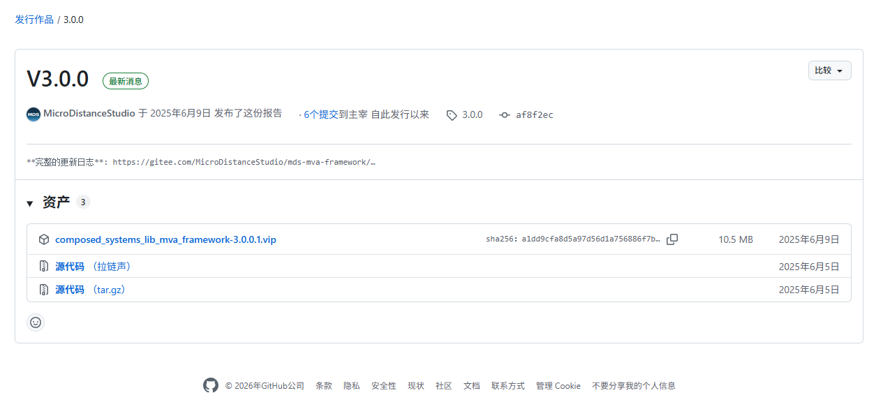 image-20260306100433-e2g3oyh.png