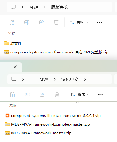 image-20260306111754-3fsed1h.png