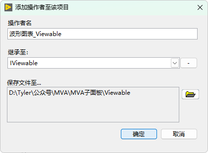 image-20260309192601-wj8hrrh.png
