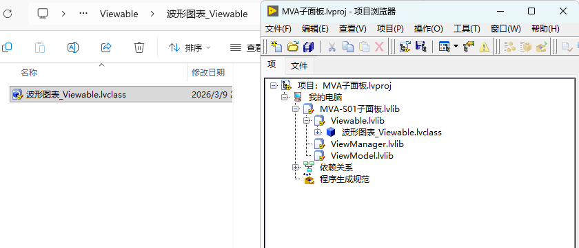 image-20260309201526-5z7id73.png