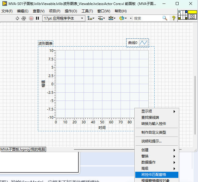 image-20260309202022-pmnild7.png