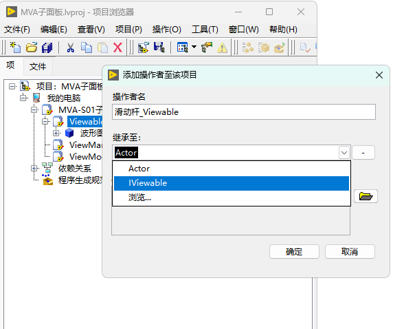 image-20260309202424-8sor6fi.png