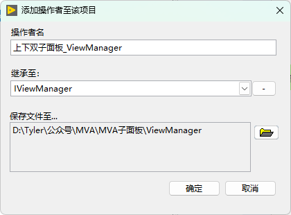 image-20260309203627-e164hh1.png