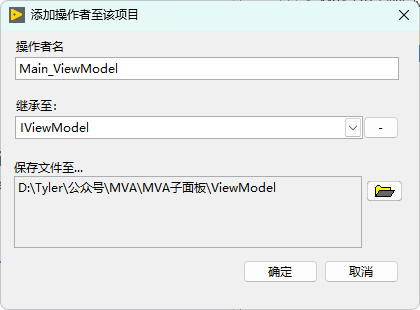 image-20260309210021-jatc4m7.png