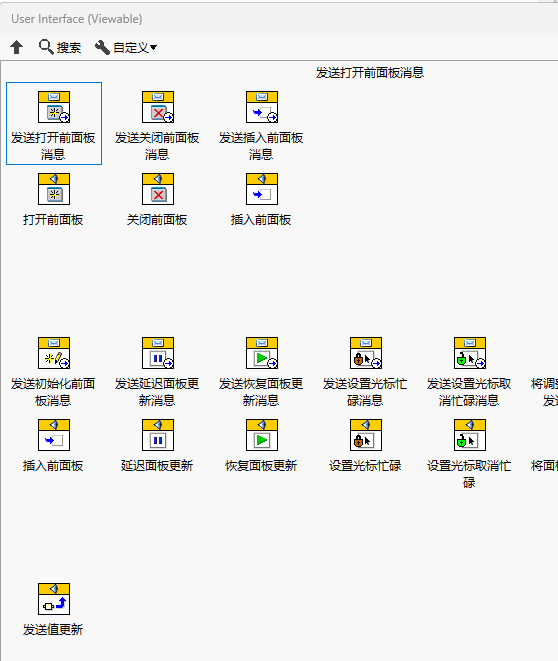 image-20260309212219-vt1u3hx.png