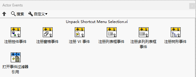 image-20260309214427-efgmi5z.png
