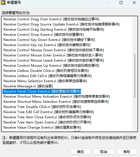 image-20260309215230-ca2kqs5.png