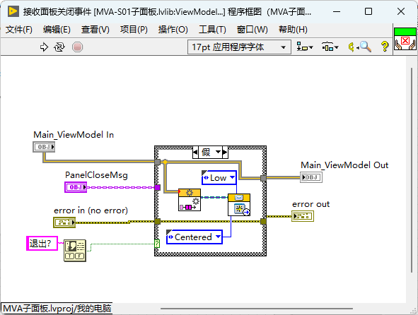 image-20260309220358-m3be51o.png