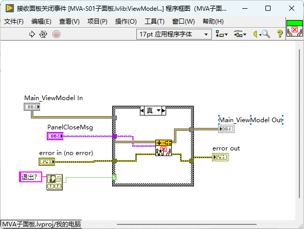 image-20260309220419-asv81bk.png