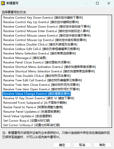 image-20260309221754-ormvjh9.png