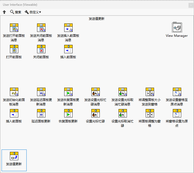 image-20260309222333-r2sd2t9.png