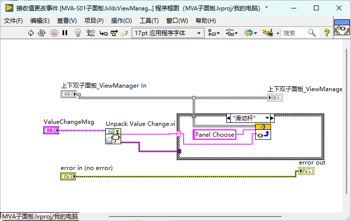 image-20260309222806-zfbzakd.png