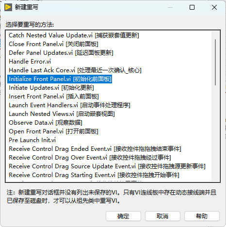 image-20260309230328-e0sjzmp.png