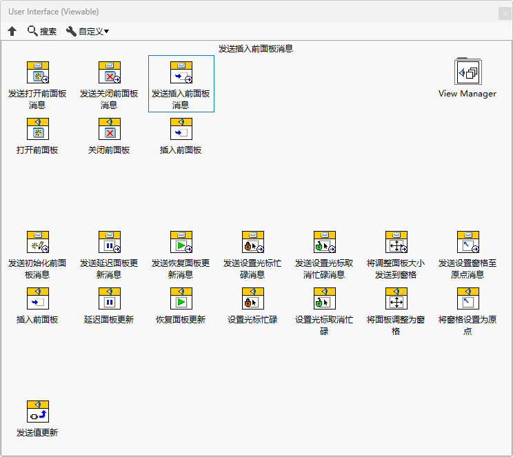 image-20260309230910-azn1f8n.png