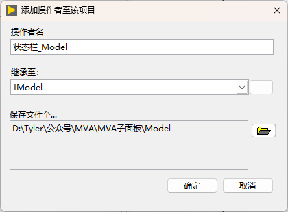 image-20260310104709-uljmwqy.png