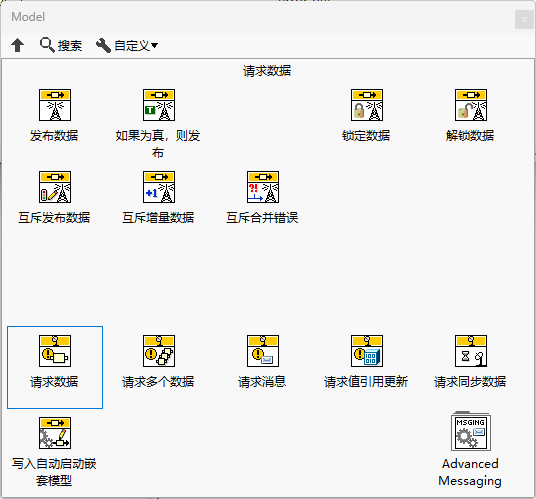 image-20260310105130-gzbmiej.png