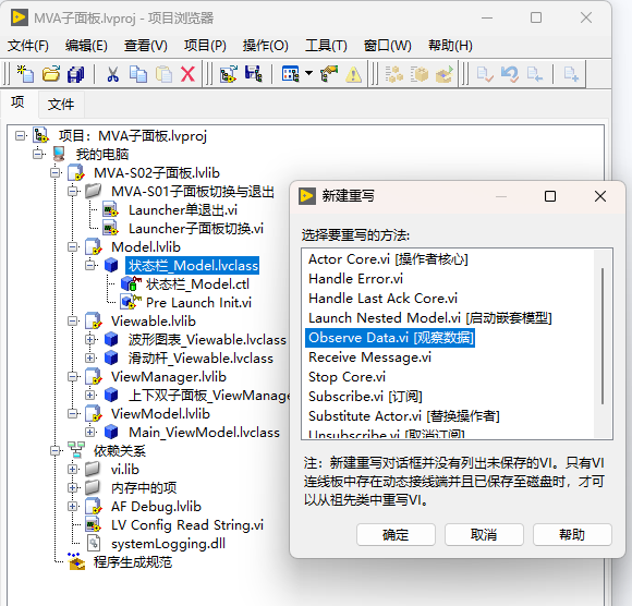 image-20260310105508-5i3xxq8.png