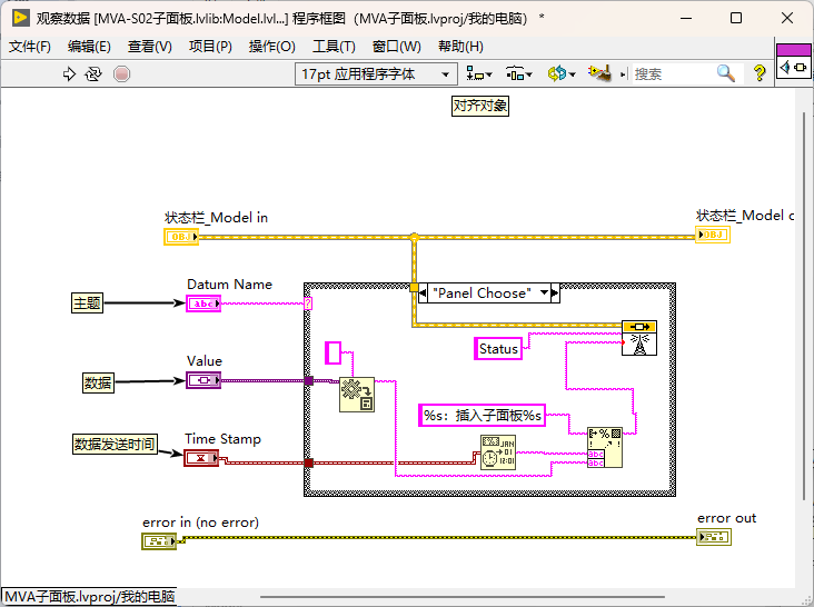 image-20260310111033-iyc7xpe.png