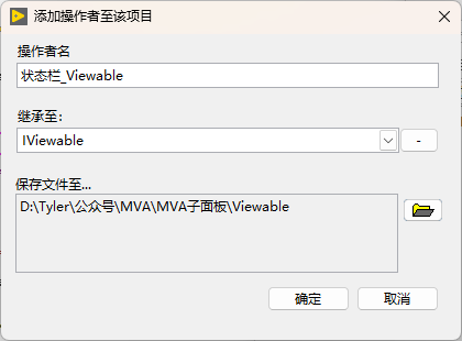 image-20260310111509-mzqfvjn.png
