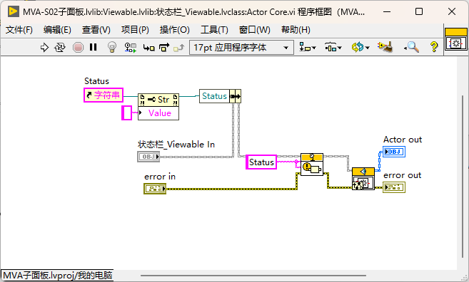 image-20260310113750-fgevue1.png