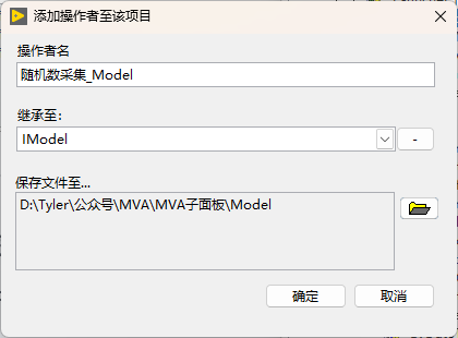 image-20260310160514-bg0djjx.png