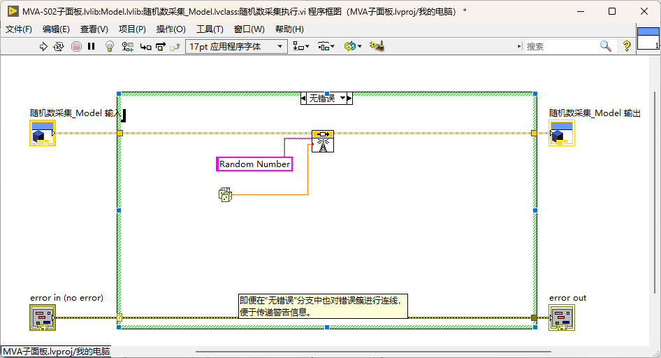 image-20260310161208-ijz8077.png