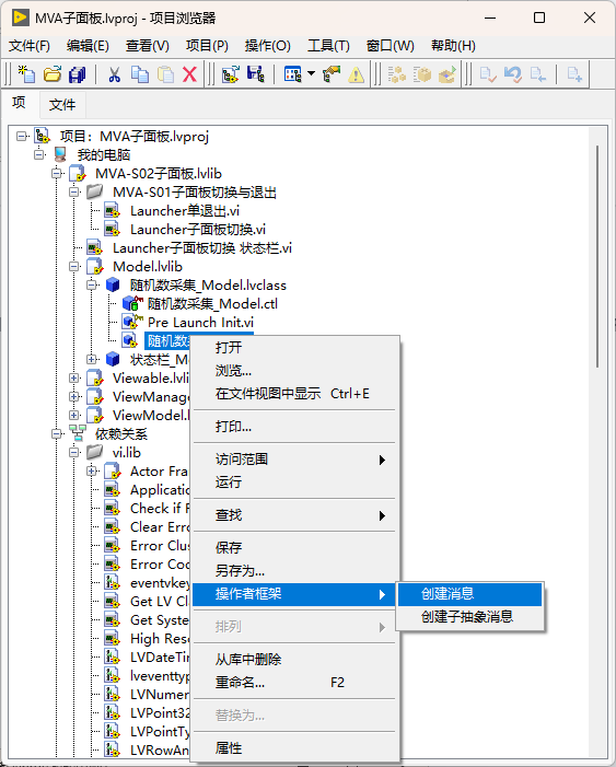 image-20260310161317-pppk6ie.png