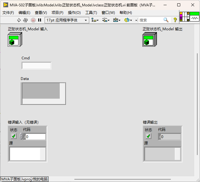 image-20260310172353-4t4w0v1.png
