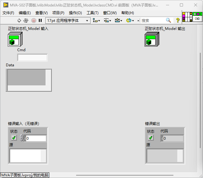 image-20260310173128-fl75lew.png