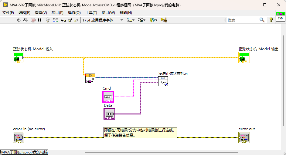 image-20260310173140-5b7pgwn.png