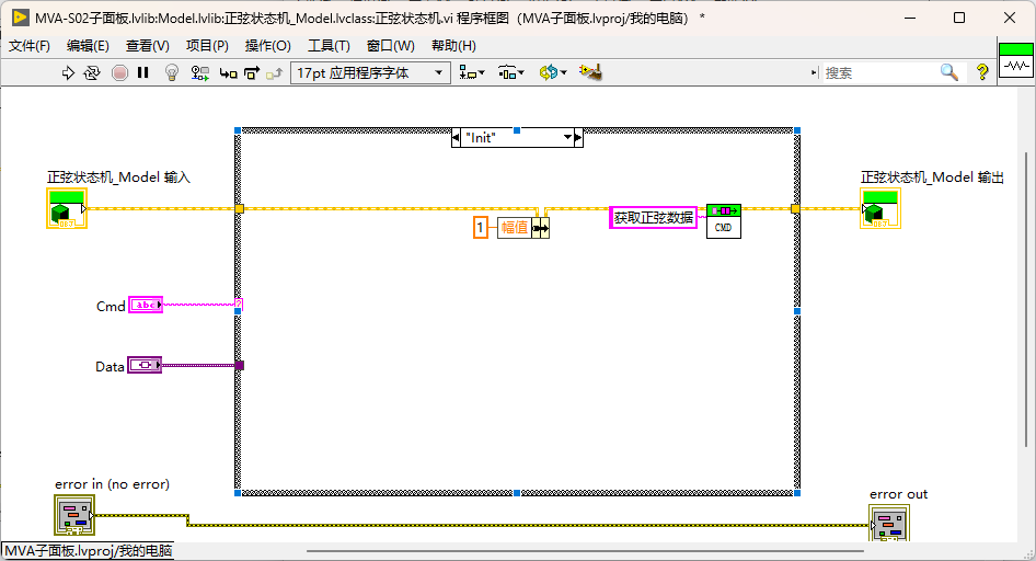 image-20260310175825-dumkp8k.png
