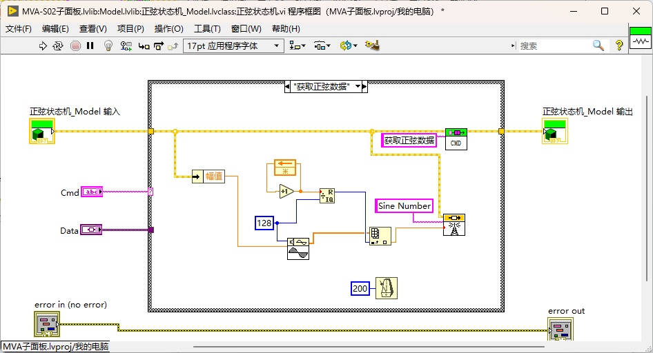 image-20260310175839-x6srnk5.png