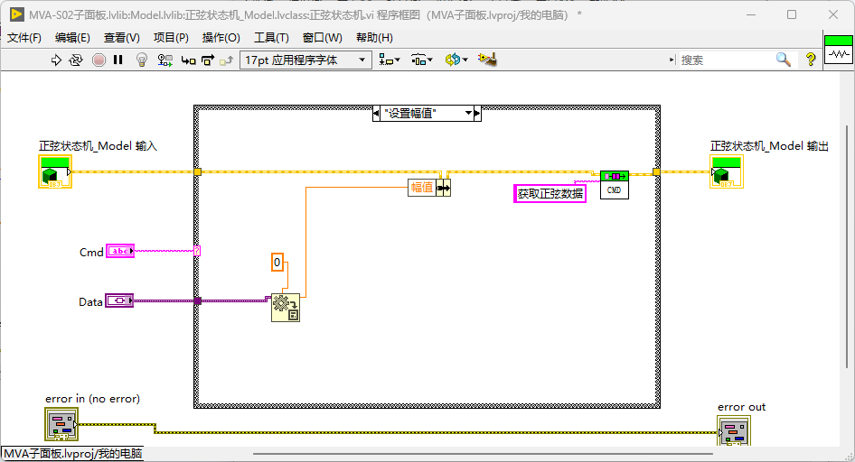 image-20260310175900-563n4ou.png