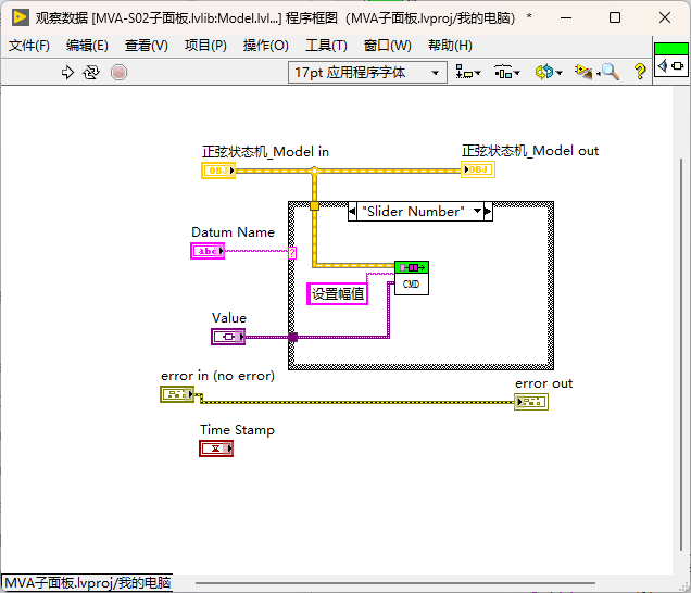 image-20260310180634-mxu3etn.png