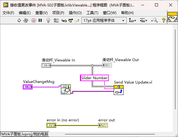 image-20260310181204-9spqut4.png