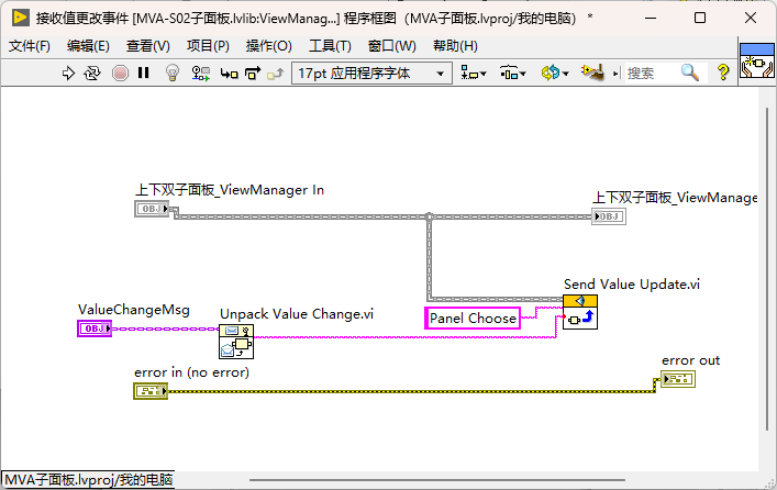 image-20260310183246-6rrgpq0.png