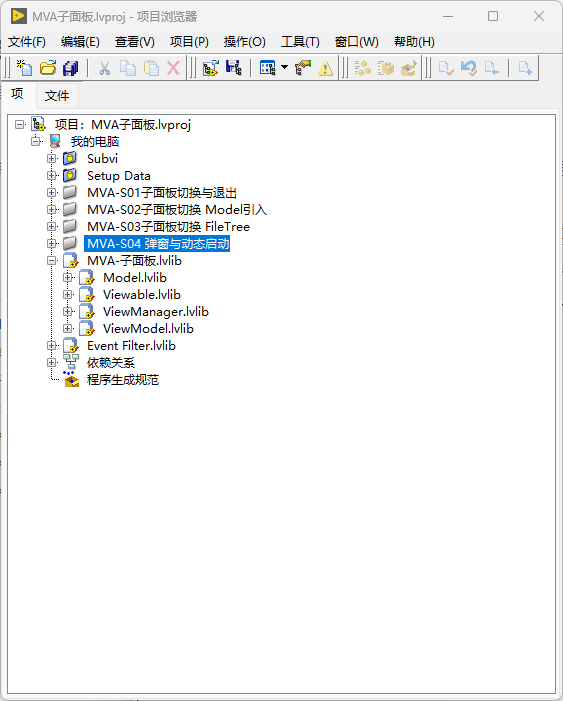image-20260409104350-s5afc37.png