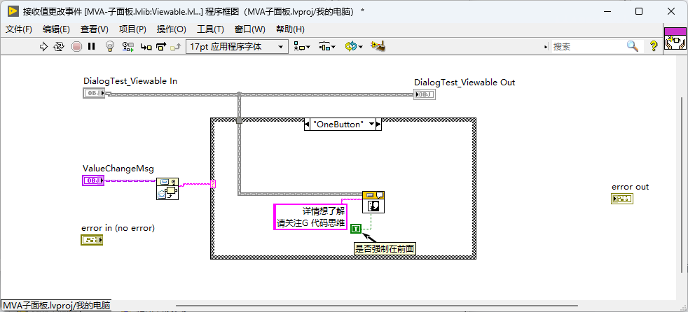 image-20260409105104-s4zviwa.png