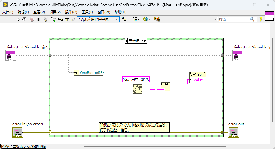 image-20260409110332-00idadl.png