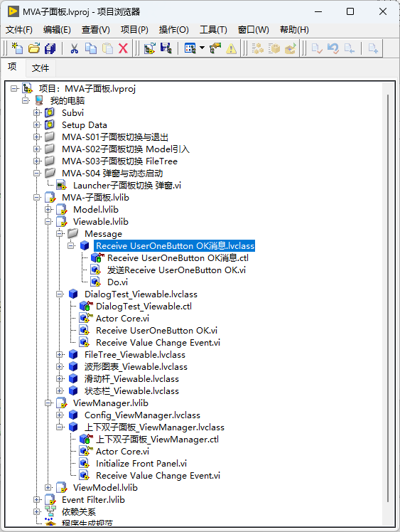 image-20260409110416-k287yuv.png