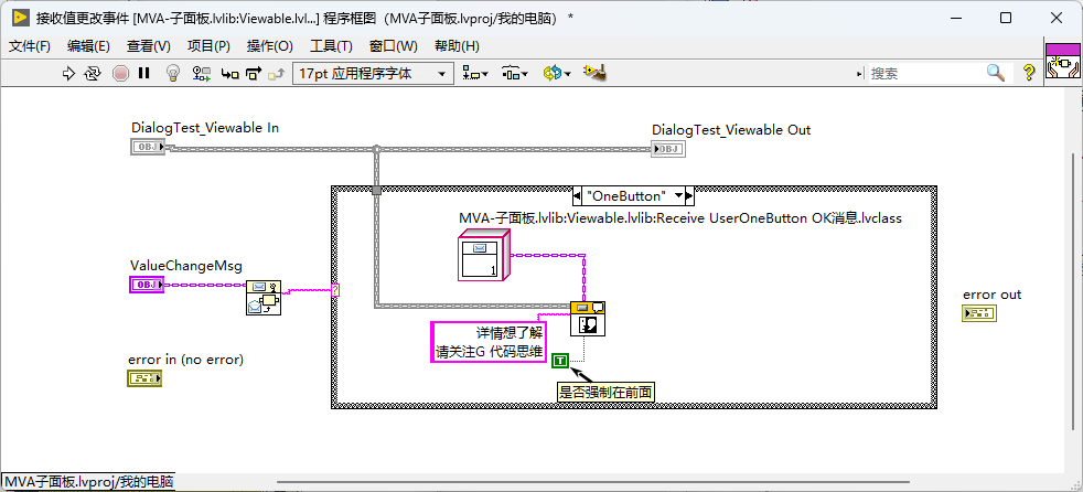 image-20260409110616-ftai9um.png