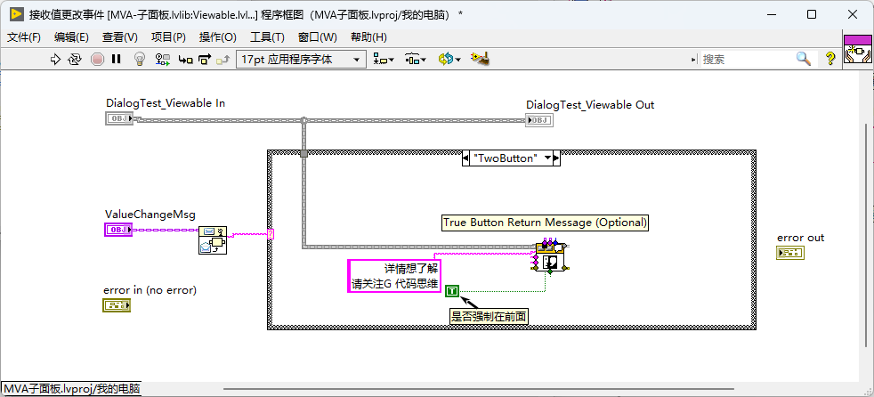 image-20260409112519-elvk853.png