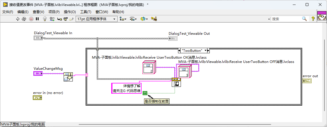 image-20260409113019-g89nii3.png