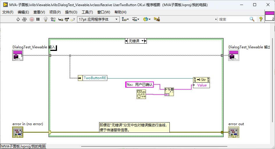 image-20260409113135-6zfviy1.png