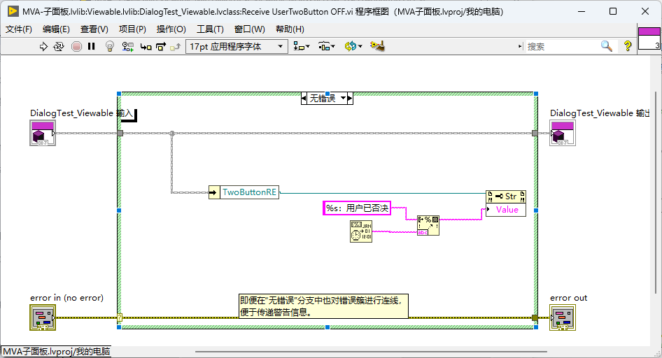 image-20260409113146-0hx2ss6.png