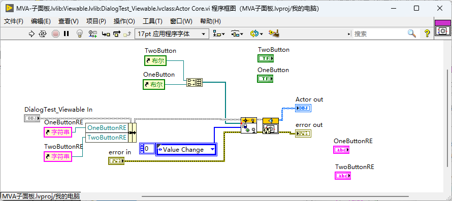 image-20260409113319-0echale.png