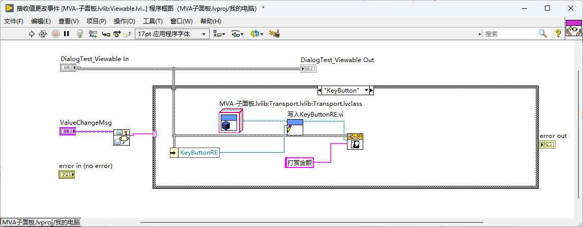 image-20260409133006-wwch184.png