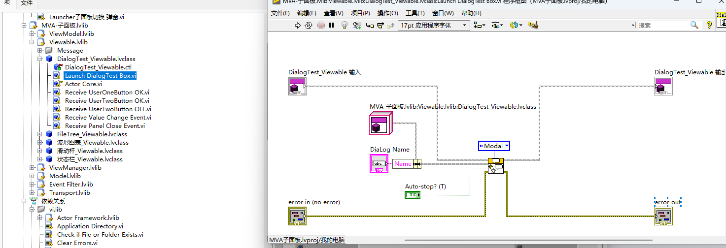 image-20260409135722-r0lib3r.png
