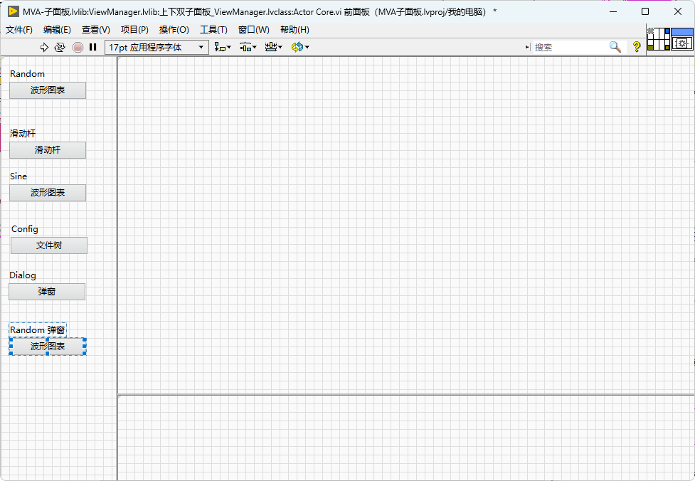image-20260419184609-emtwfnk.png