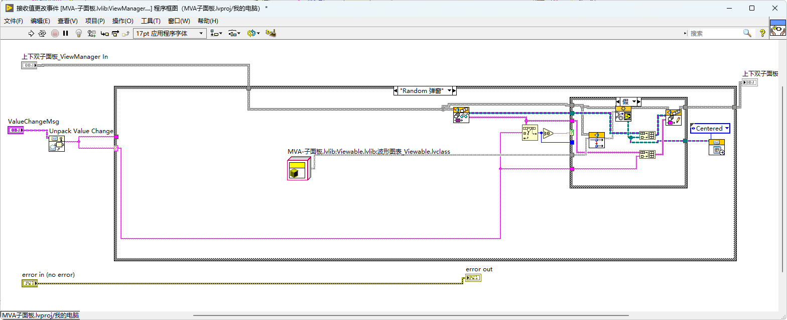 image-20260419190235-y2fv85o.png